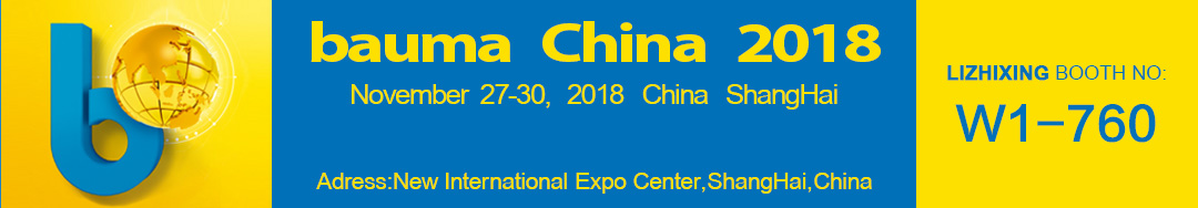 20180822162360286028