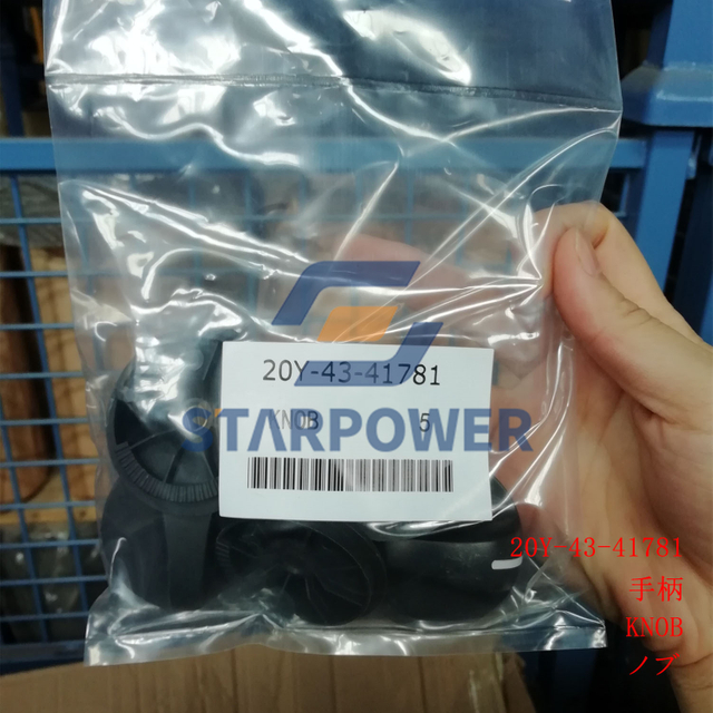 20Y-43-41781 knob PC450-8 PC450LC-8 PC600-8