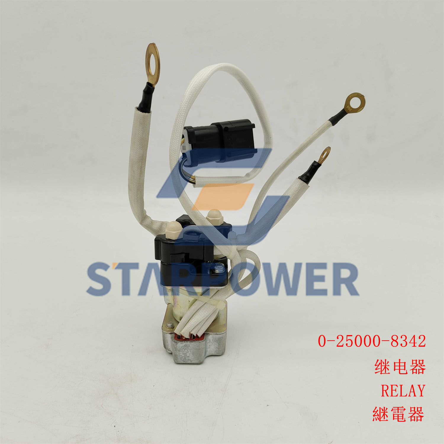 0-25000-8342 KOM RELAY6D125E-2WA470-3