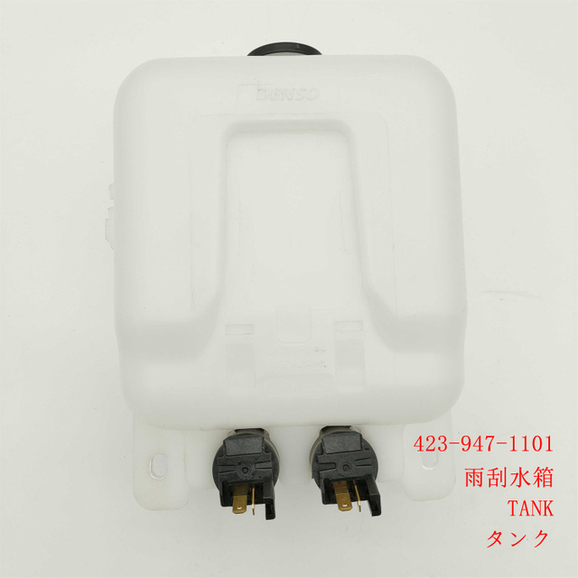 423-947-1101 TANK ASSY WA470-6 WA500-3 