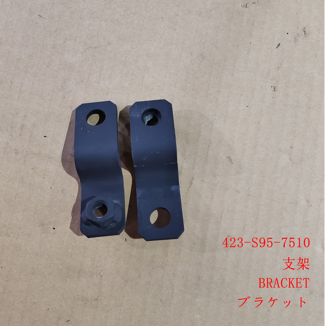 423-S95-7170 COVER WA470-6 WA380-6