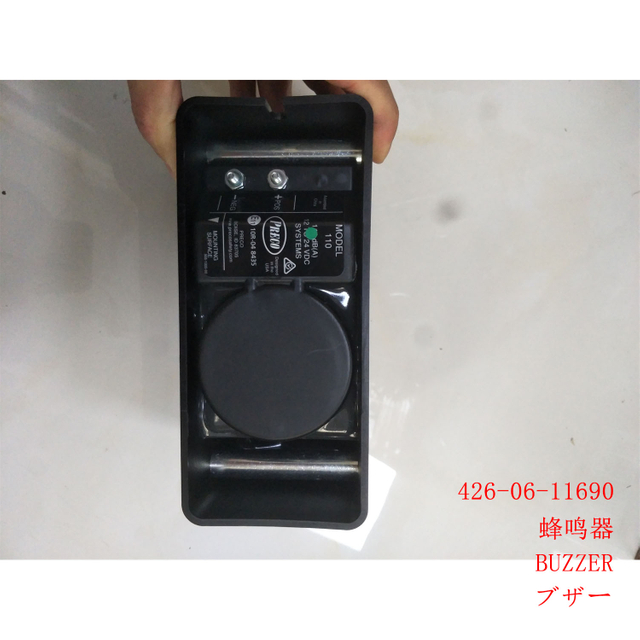 426-06-11690 BUZZER HD325 HD605 HD465 HD987 HD785 WA500-3 WA600-3 WA700-3 WA800-3 WA900-3