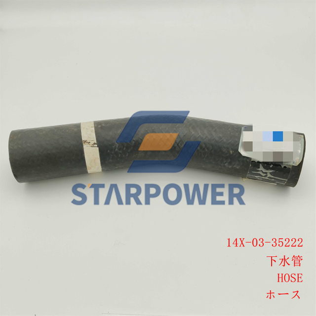 14X-03-35222 HOSE D65