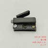 425-54-16250 LOCKASSY WA470-3 WA380-3