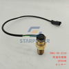 7861-93-2310 KOMATSU SENSOR