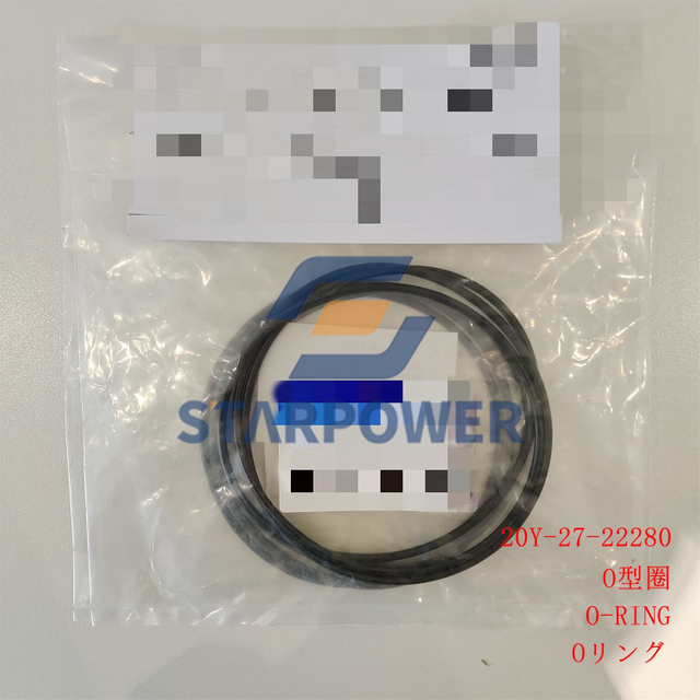 20Y-27-22280 O-RING PC200-7 PC210-7 PC600-8 PC650LC-8