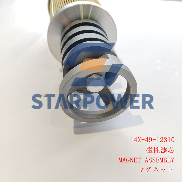 14X-49-12310 MAGNET ASS'Y HD325-6 HD465-7 D65-12