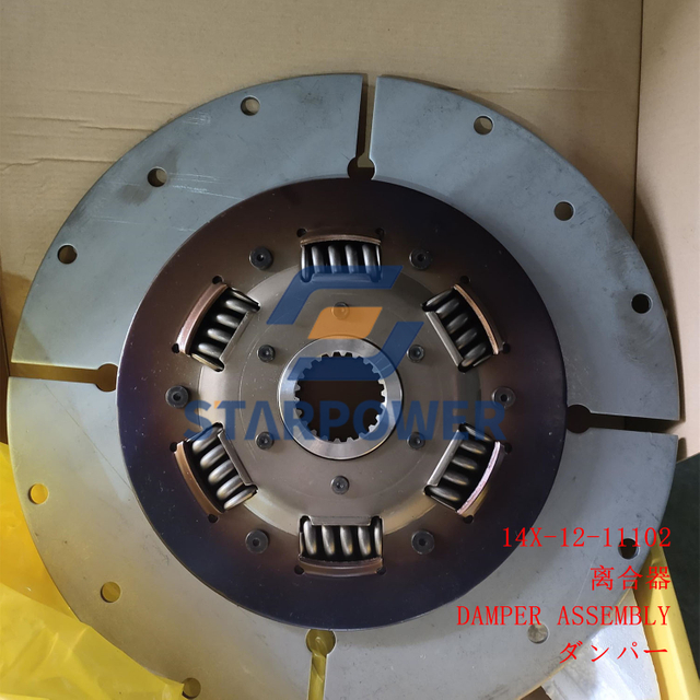 14X-12-11102 Damper Disc Assembly D65