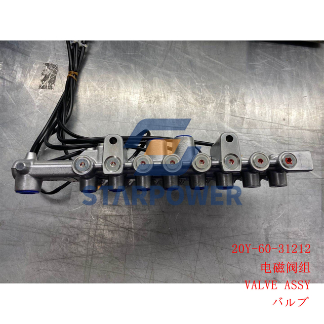 20Y-60-31212 VALVE ASSY PC200-7 PC210-7 PC230-7 PC270-7