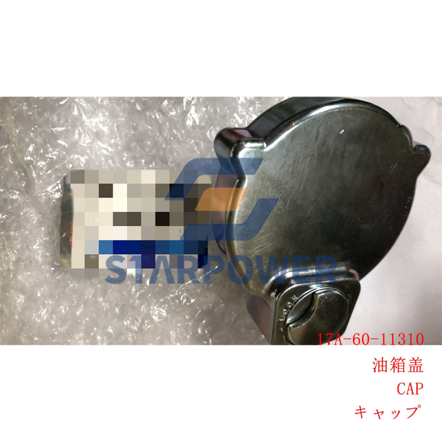 17A-60-11310 CAP PC400-7 PC450-7 PC450LC-7 PC400-8 PC400LC-8 PC450-8 PC600-7 PC600LC-7 PC600-8 PC600LC-8 PC650LC-8 PC1250-8 PC1250LC-8B PC1250-7 PC1250LC-7 PC1250-8 PC1250LC-8