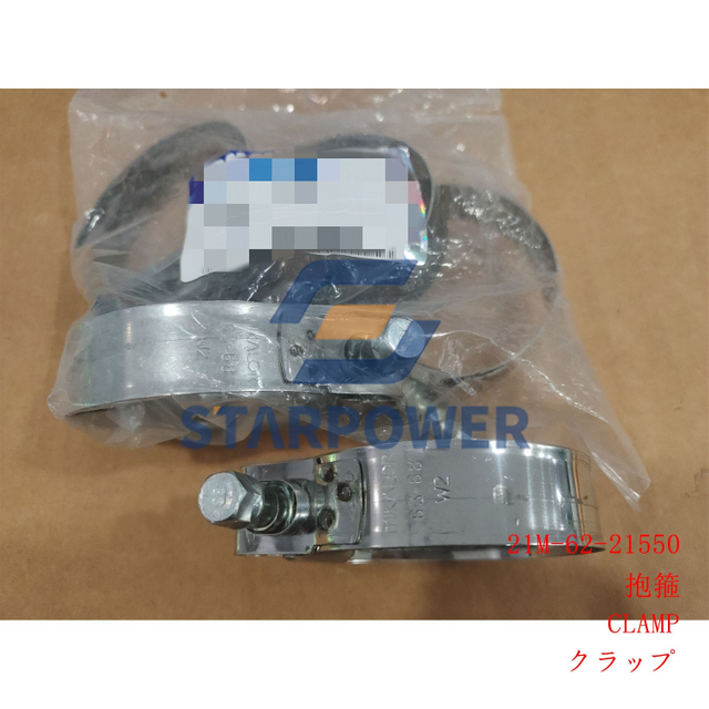 21M-62-21550 CLAMP PC600 PC800 PC850 D155 PC650