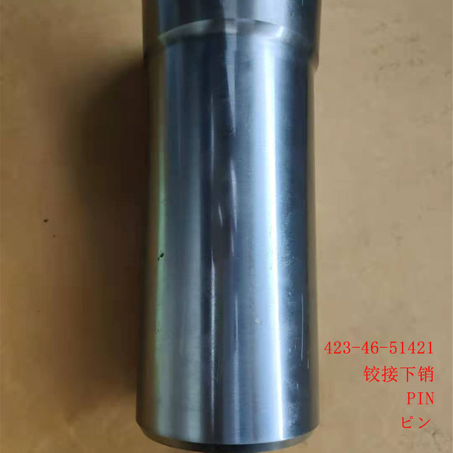 423-46-51421 PIN WA380-8 WA470-8