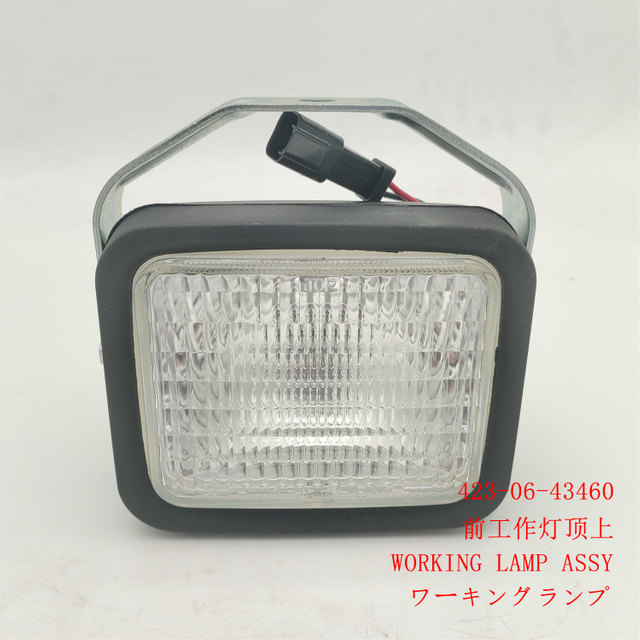 423-06-43460 LAMP ASSEMBLY WORKING WA380-6 WA500-6