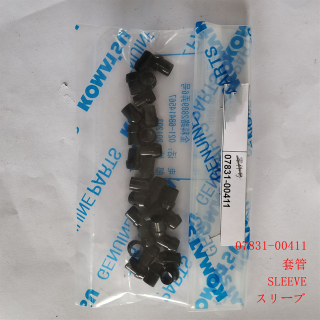 07831-00411 KOMATSU SLEEVE