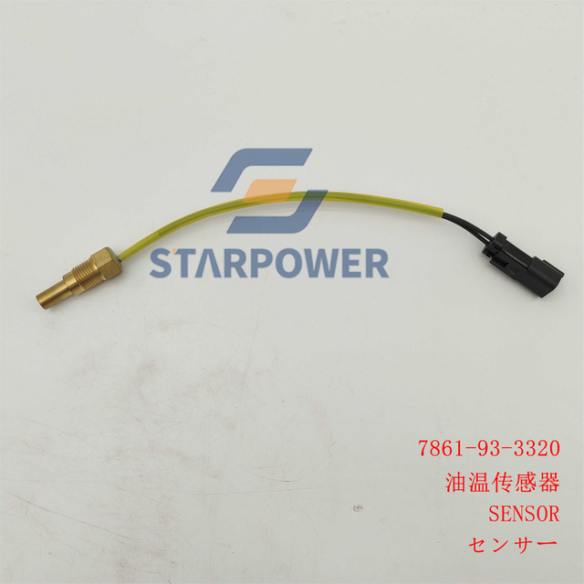 7861-93-3320 KOMATSU SENSOR