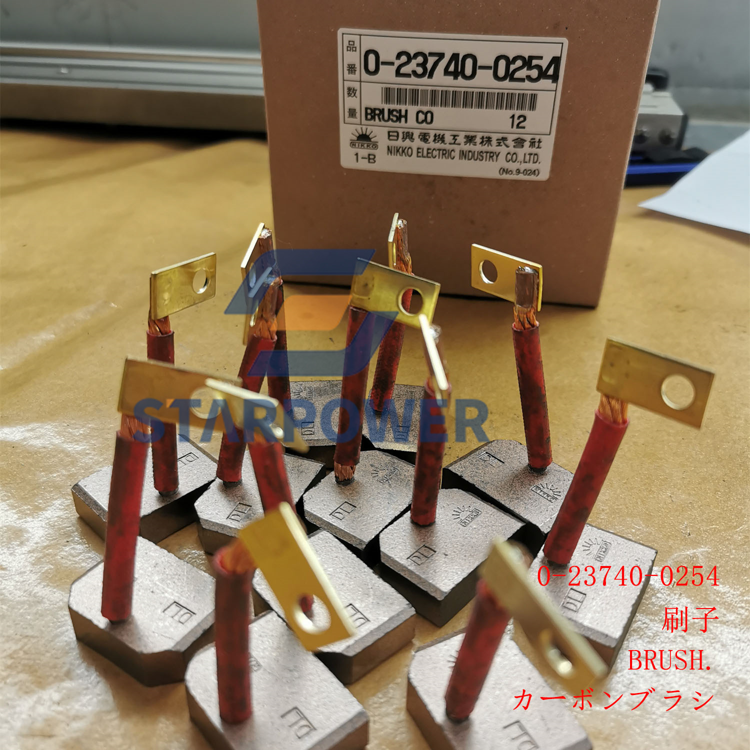 KD0-23740-0254 BRUSH PC400-7;WA470-6;WA470-8;;D65-18;D85-18;