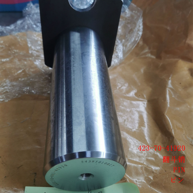 423-70-41920 PIN WA380-6