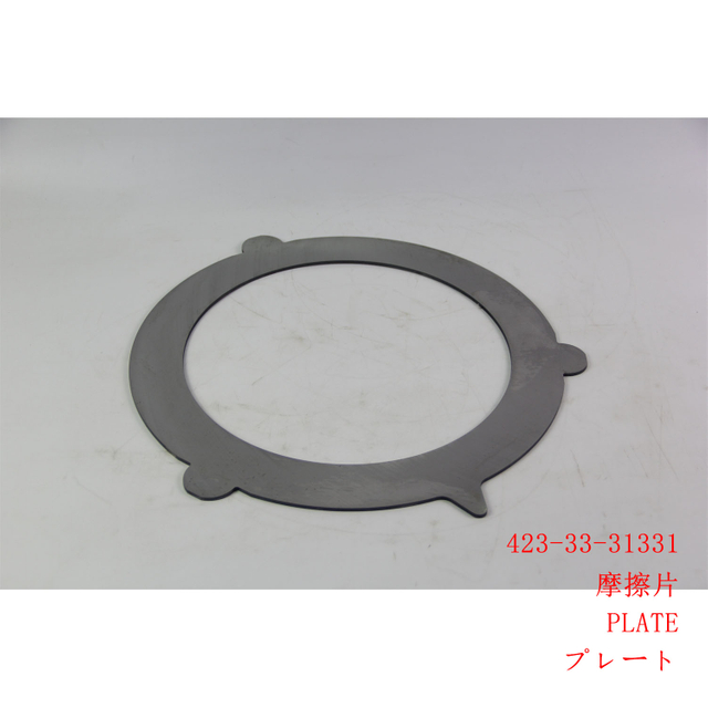 423-33-31331 PLATE WA380 