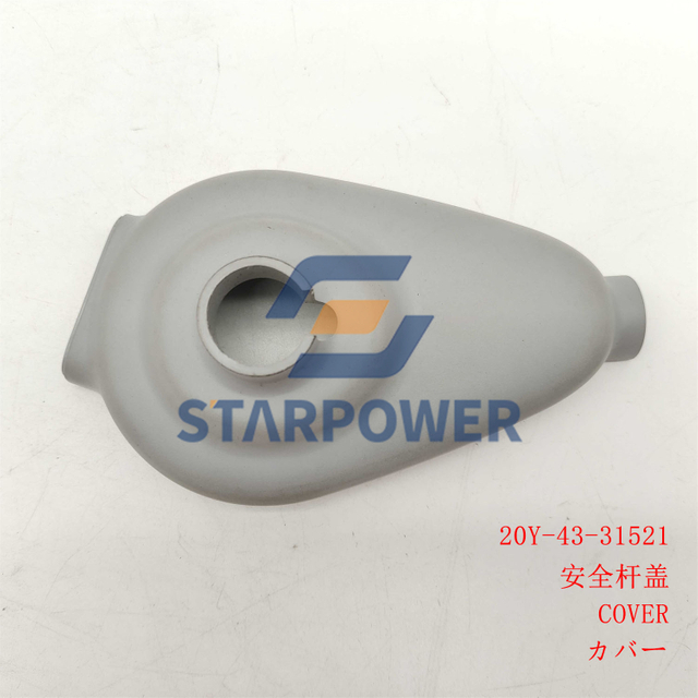 20Y-43-31521 COVER PC400-7 PC450-7 PC1250 PC600-7 PC650-7 PC800-7