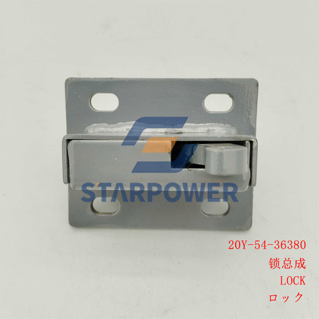 20Y-54-36380 LOCK PC400-7 PC850-8 PC1250-8 PC450-7 D275-5 D375-3 D475-5