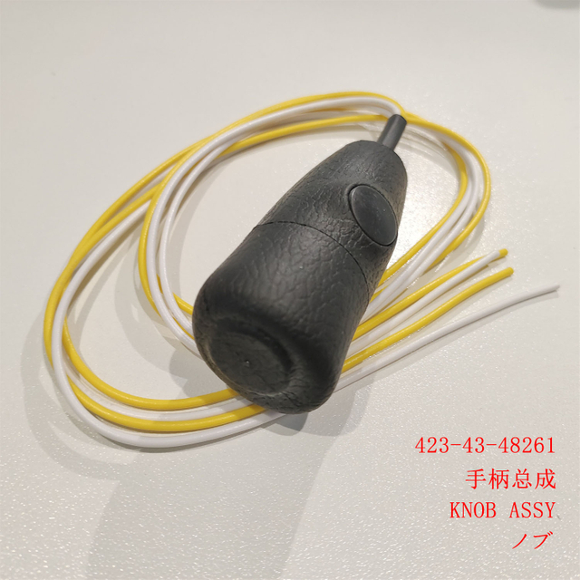 423-43-48261 Knob Assembly WA380-6 WA470-6 WA500-6