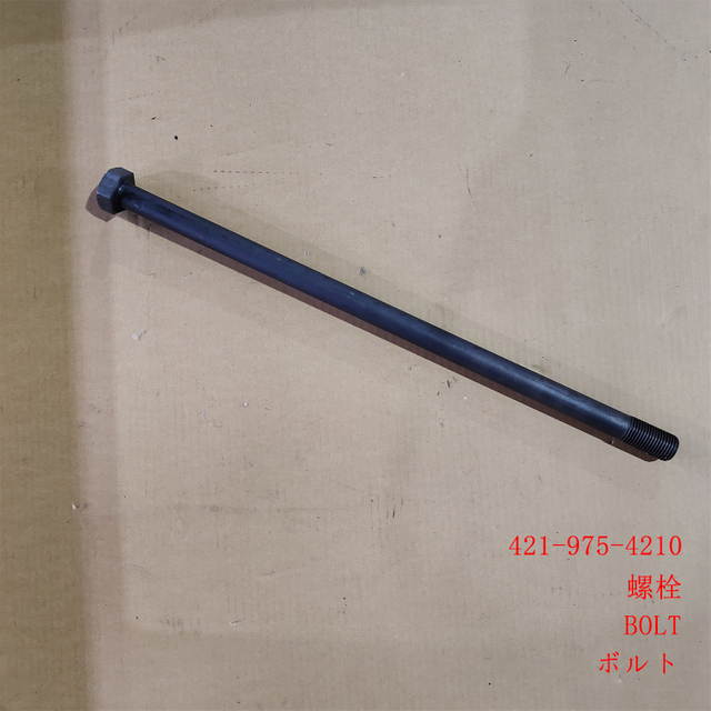 421-975-4210 BOLT WA470-6 