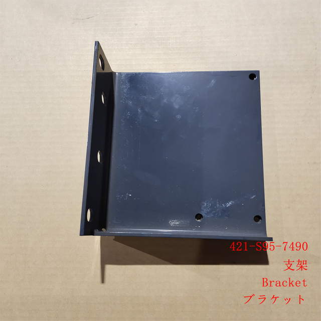 421-S95-7490 BRACKET WA470-6 WA380-6
