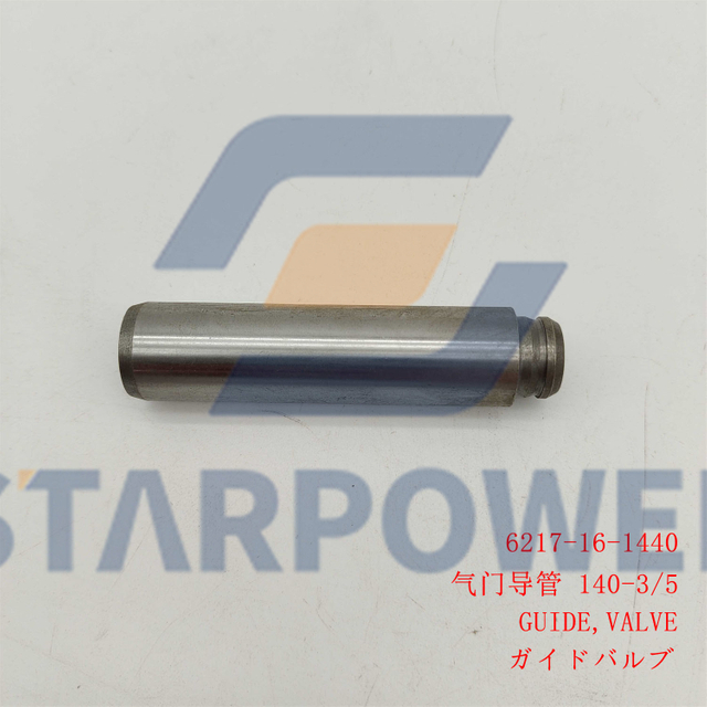 6217-16-1440 KOMATSU GUIDE