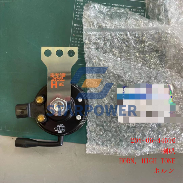 20Y-06-44510 HORN HIGH TONE PC400-8 PC450-8 PC600-8 PC2000-8