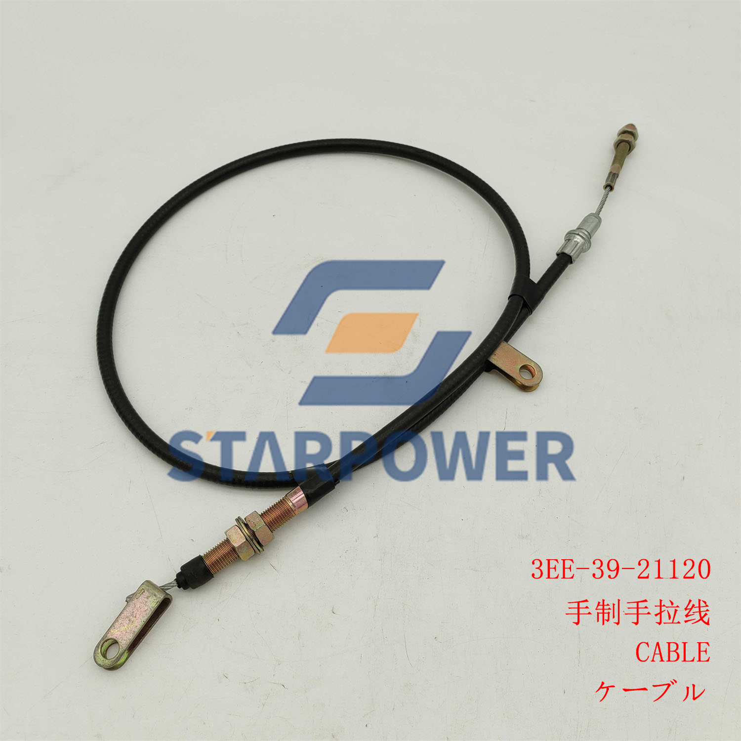 3EE-39-21120 CABLE FD160 FD150 FD135 FD100
