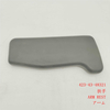 423-43-48321 ARM REST WA380-6 WA470-6 WA500-6 WA480-6