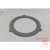 423-33-31351 PLATE WA380 