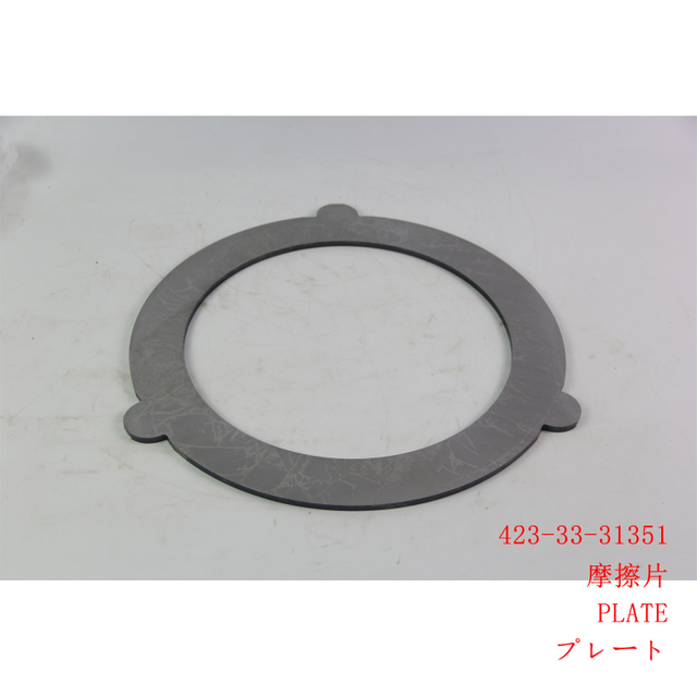 423-33-31351 PLATE WA380 