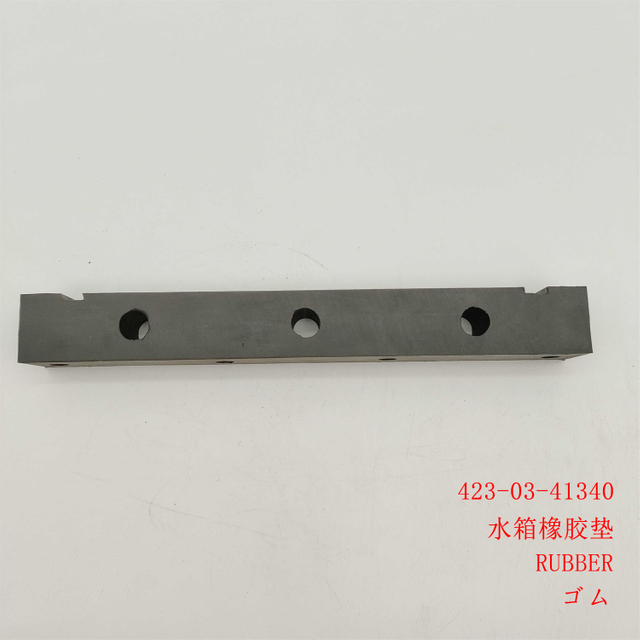 423-03-41340 RUBBER WA470-8 WA380-6