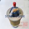 14X-49-12310 MAGNET ASS'Y HD325-6 HD465-7 D65-12