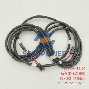 20Y-06-41161 wiring harness PC200-8 