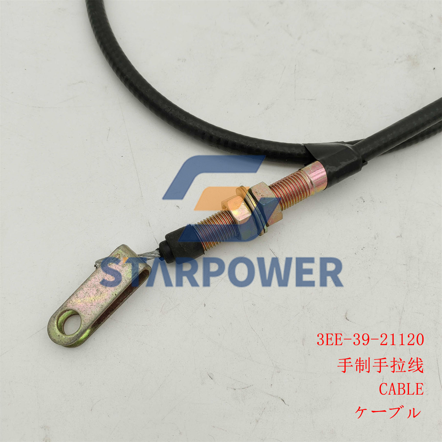 3EE-39-21120 CABLE FD160 FD150 FD135 FD100