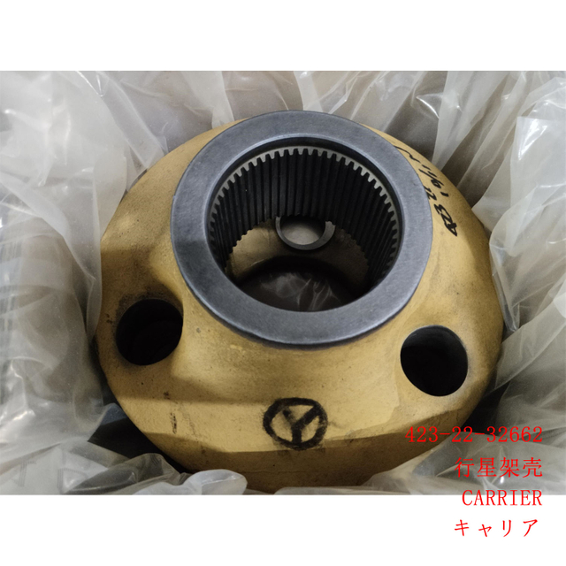 423-22-32662 CARRIER WA380 