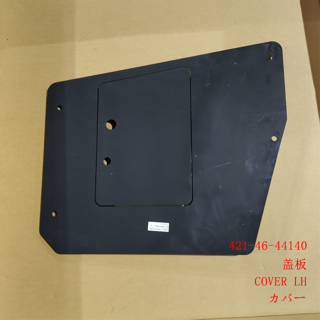 421-46-44140 COVER WA480 WA470 