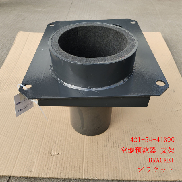421-54-41390 BRACKET WA470-6 WA480-6 