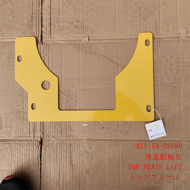 421-54-D2680 Top cover panel left WA470-6 