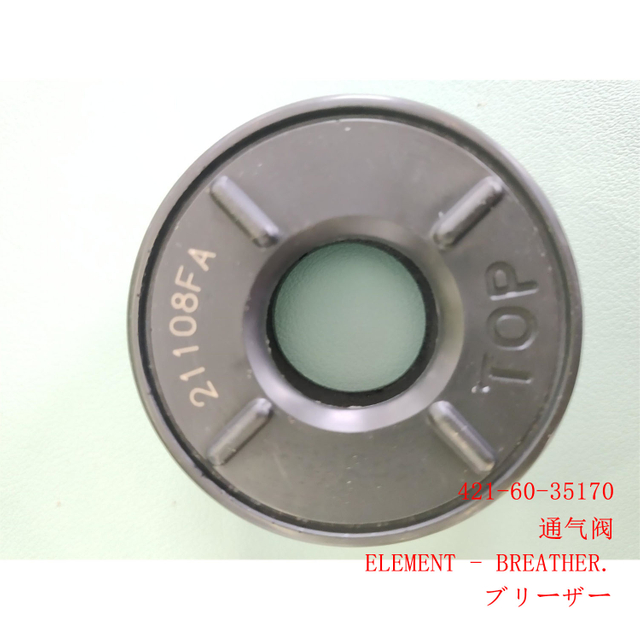 421-60-35170 ELEMENT PC1250-7 PC400-8 PC600-8 WA470-6 WA500-6 WA600-6 D65-15 D375-6