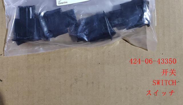 424-06-43350 SWITCH WA470-6 WA380-6