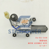 14X-911-3130 MOTOR ASSEMBLY WIPE D65-12 D85ESS-2 D475-5E0 D375 D475