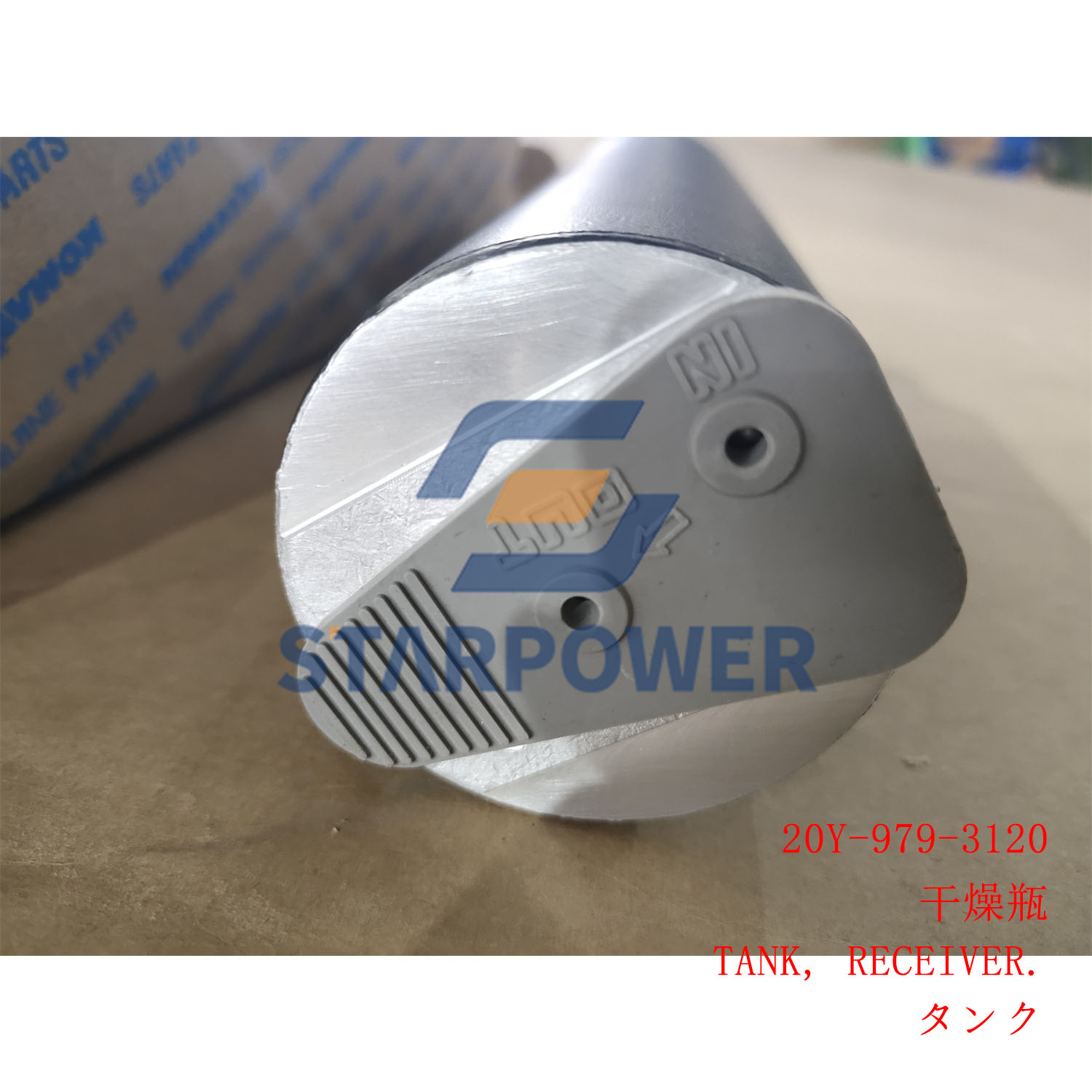 20Y-979-3120 TANK D375 D475 D275 D135 D155 D85 D65 D37 D39 D31