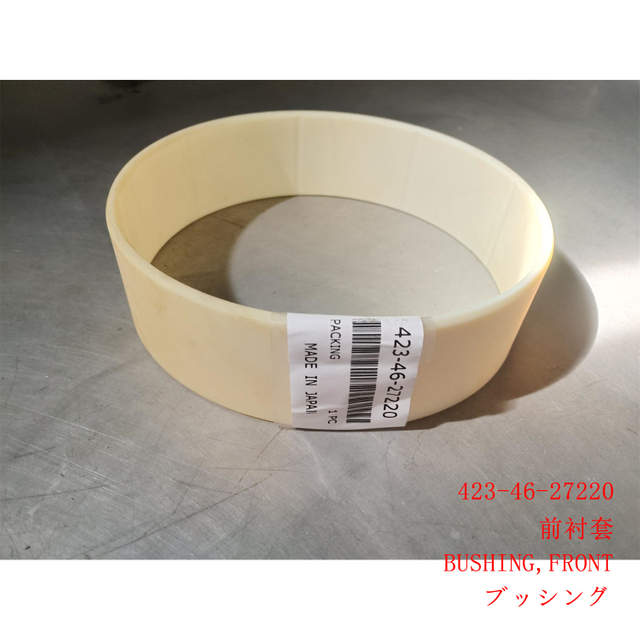 423-46-27220 BUSHING WA380