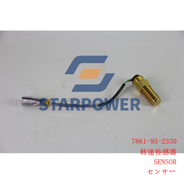 7861-93-2330 KOMATSU SENSOR