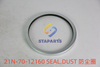 21N-70-12160 SEALDUST