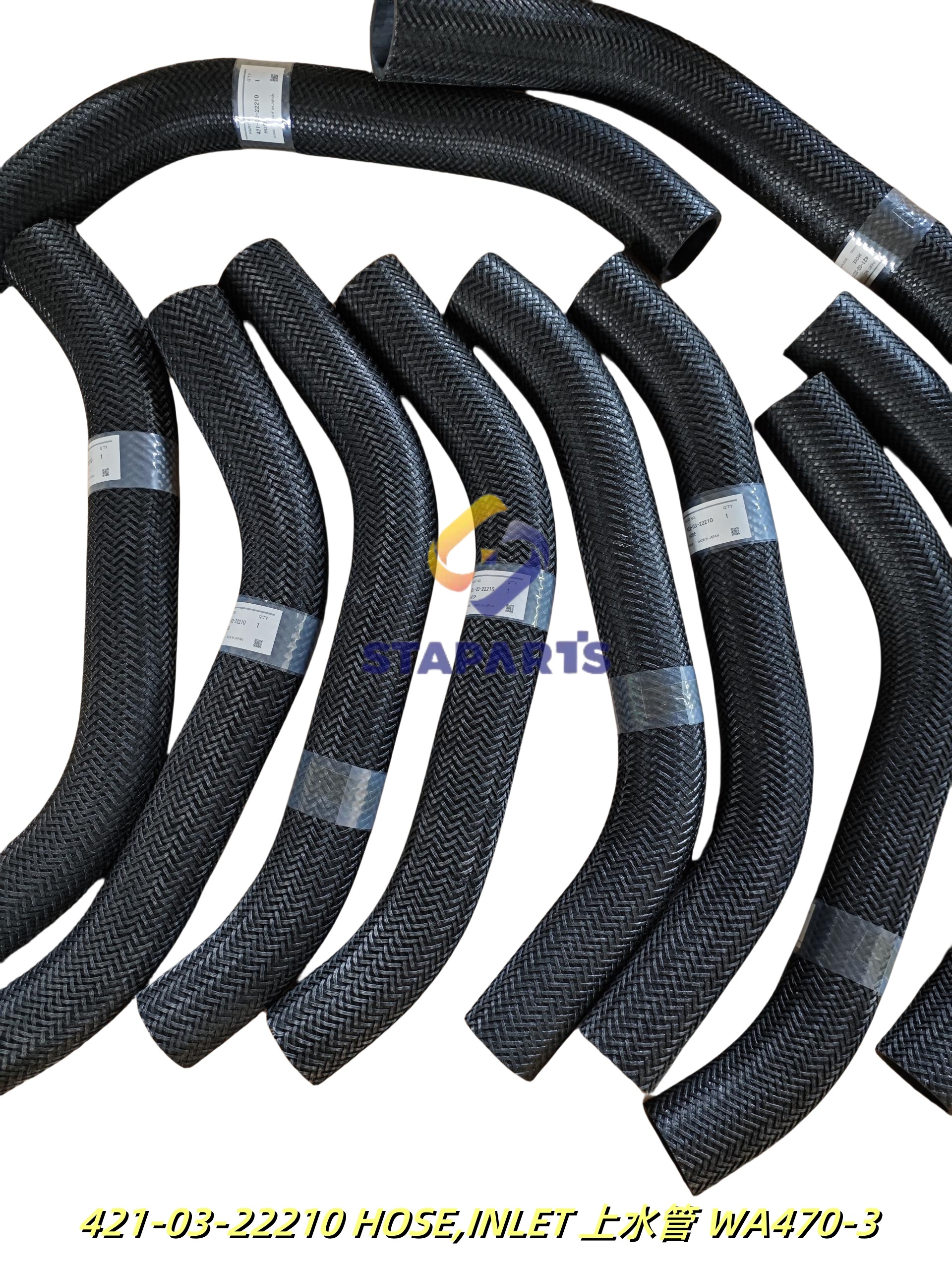 421-03-22210 HOSE,INLET