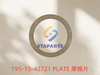 195-15-42721 PLATE